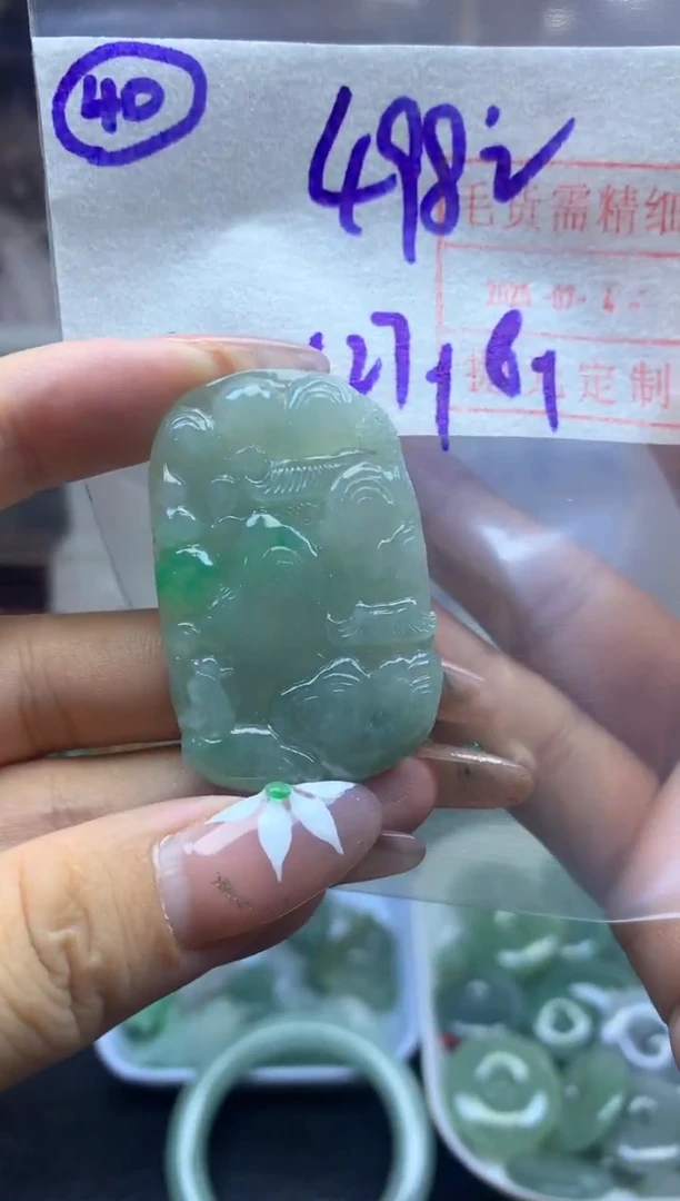 定制翡翠未镶嵌40山水牌*508元毛货需精抛光