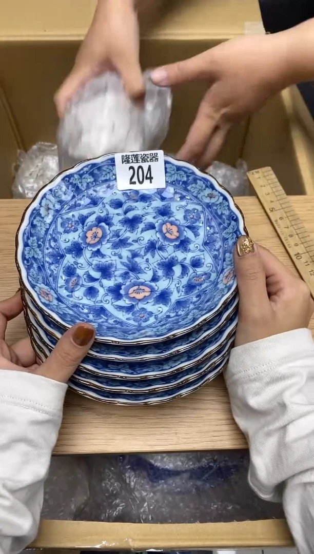 瓷片微*隆莲瓷器欢迎大家