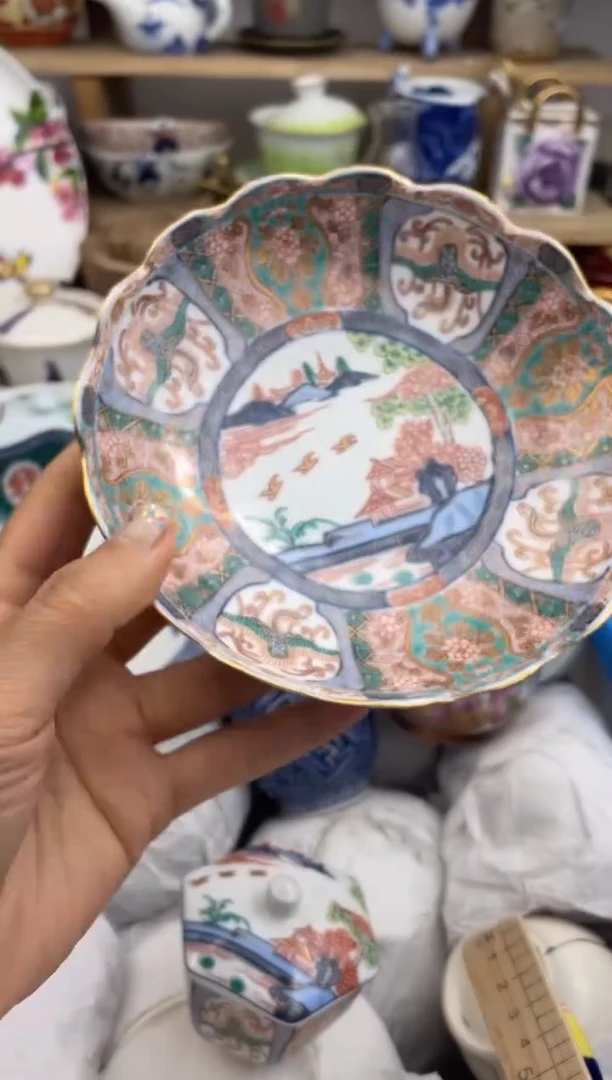 瓷片默认微瑕，看清尺寸品相再拍