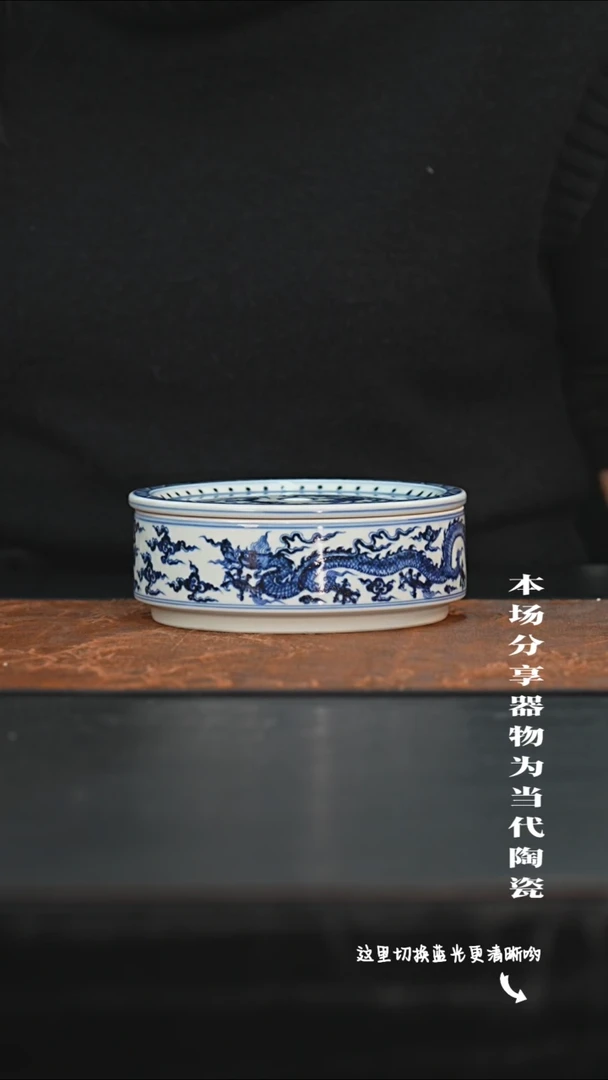 陶瓷九鸣瓷艺限时高货福利——