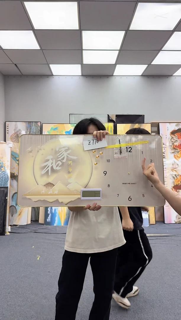 孤品微瑕黑马闪购Z770