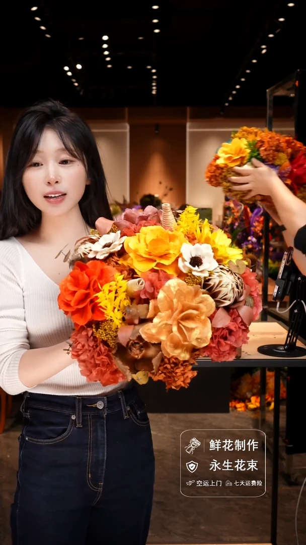 手工艺品琉璃手工花器花束空运包邮送货上门-以图片为准