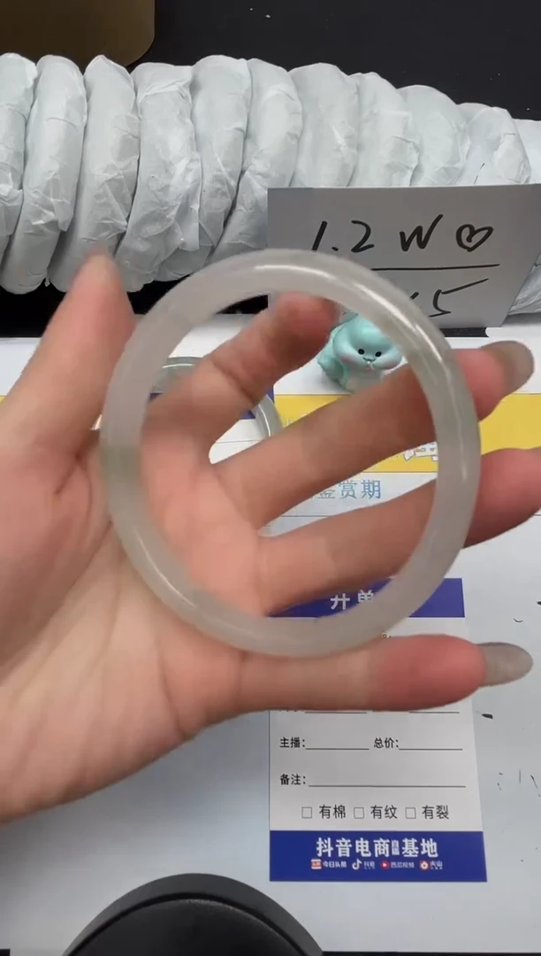 【闪购商品】石英质玉手镯合金203-62.5