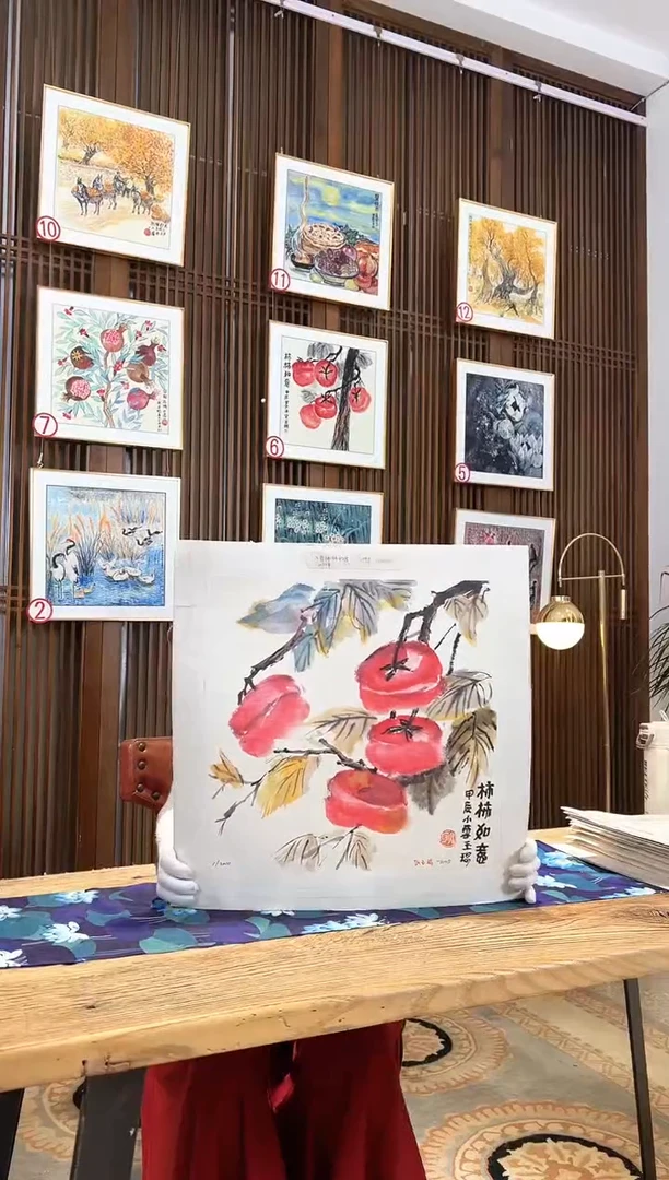 版画版画耿玉琨名章限量版画S