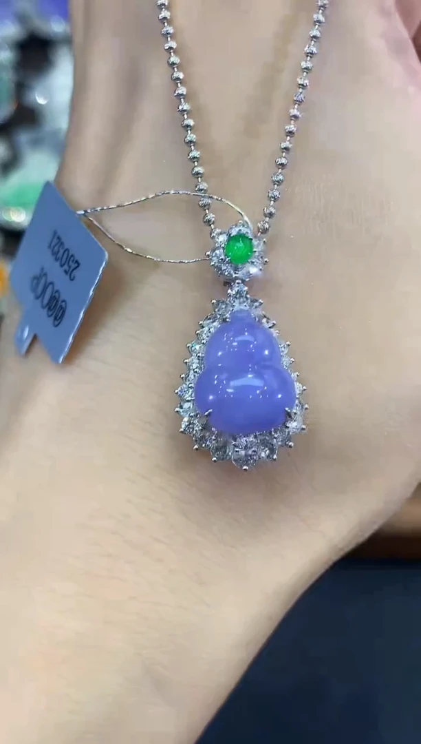 吊坠(不含链)18K金镶嵌翡翠C61 紫货有色差