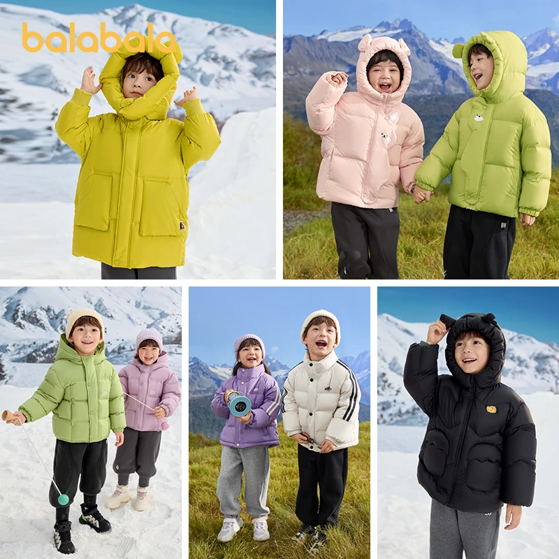 【239起羽绒服】巴拉巴拉儿童男女童宝宝童装冬装大童立领保暖外套
