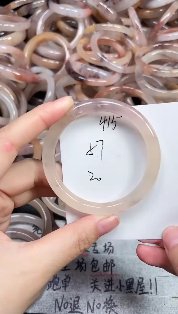 未镶嵌手镯石英质玉415