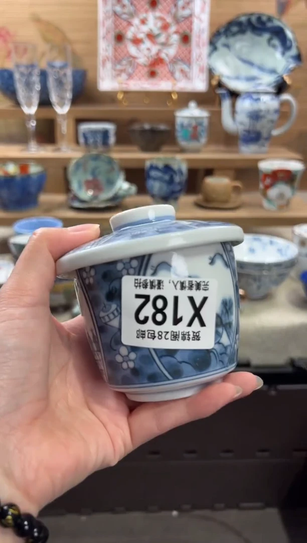 瓷片e*a请勿压车 X182