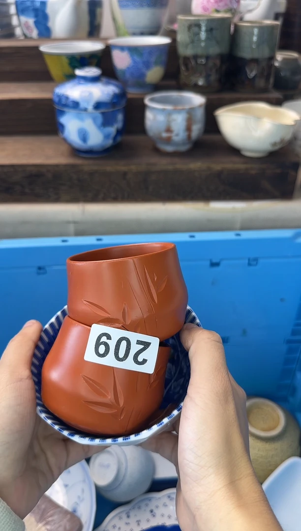 茶杯紫砂九**十209陶艺中古瓷器全场满18米包邮