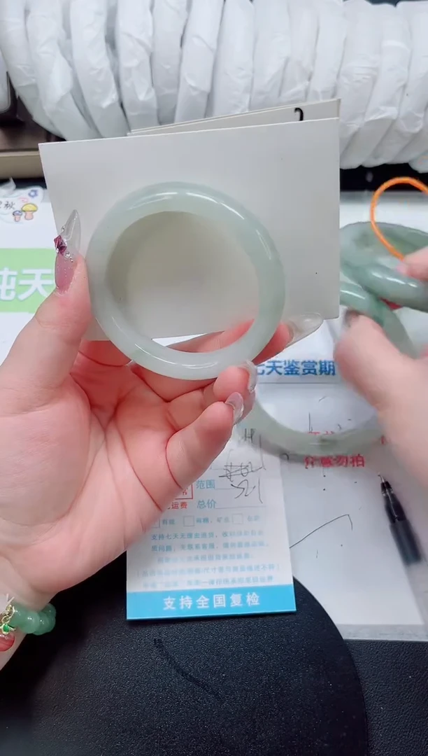 石英质玉手镯未镶嵌b91-圈口52.1