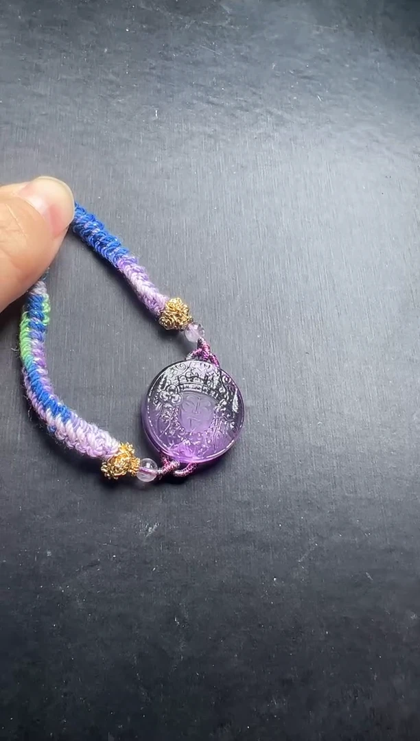 未镶嵌手串水晶紫水晶扎基拉姆手绳 JP55996