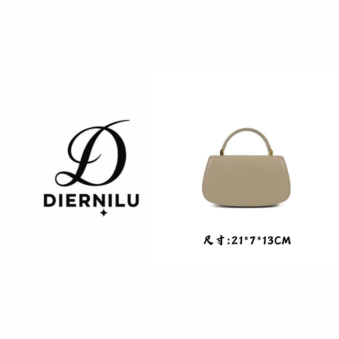 【晚晚高定】百搭休闲手提单肩女包X-9342卡其色