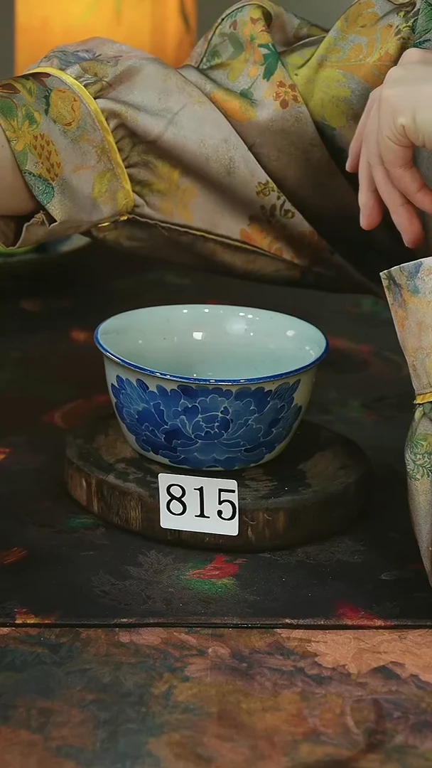 茶碗..........茶碗..........微瑕815