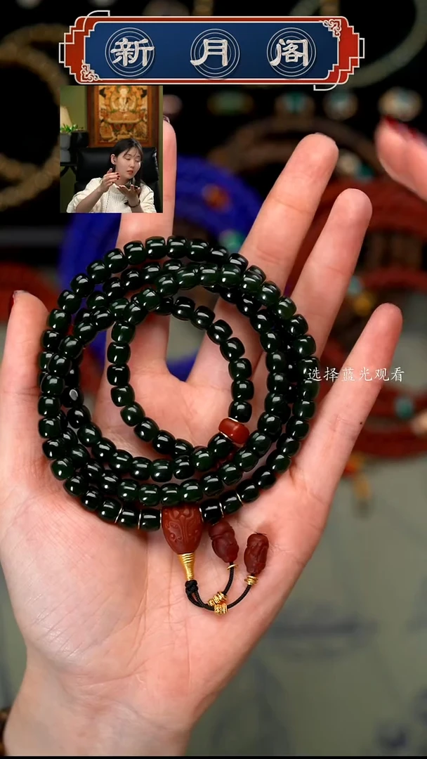 【闪购商品】和田玉文玩配饰未镶嵌文玩配饰