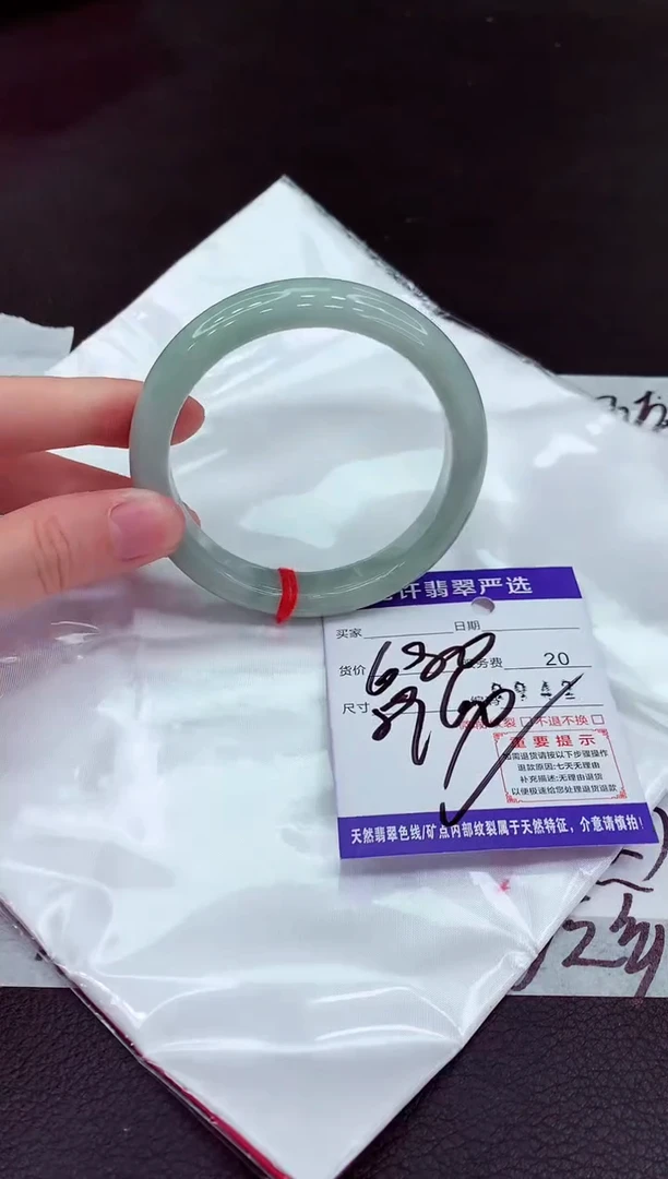 翡翠手镯未镶嵌111111111111