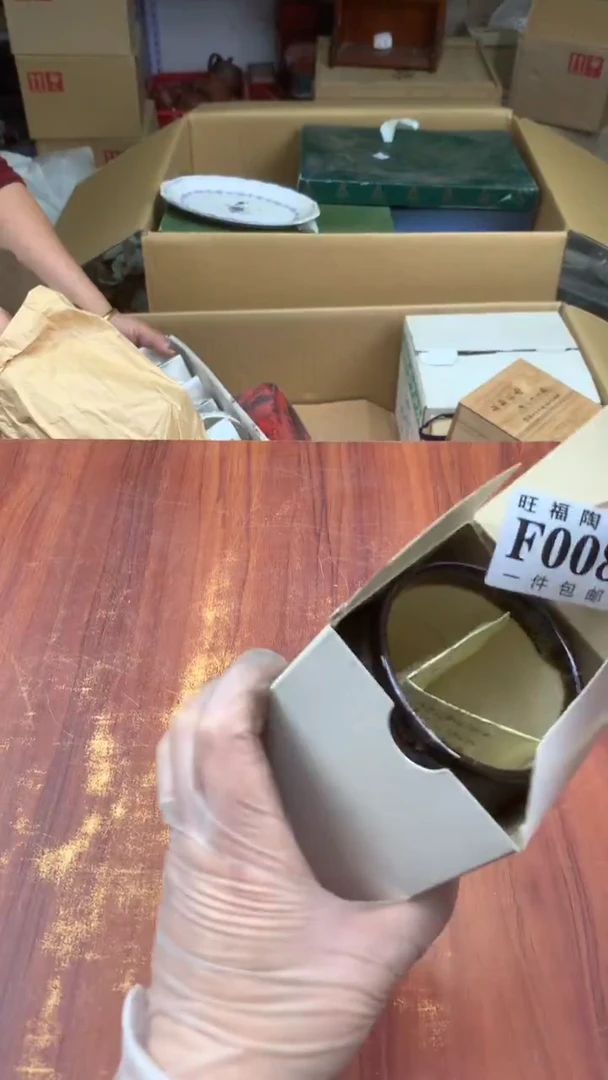 瓷片周*校长家杂项籈选