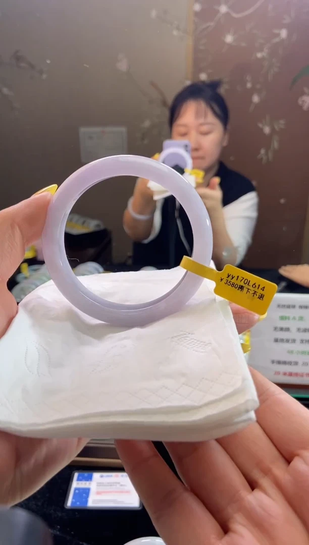 未镶嵌手镯翡翠61.5圈口d