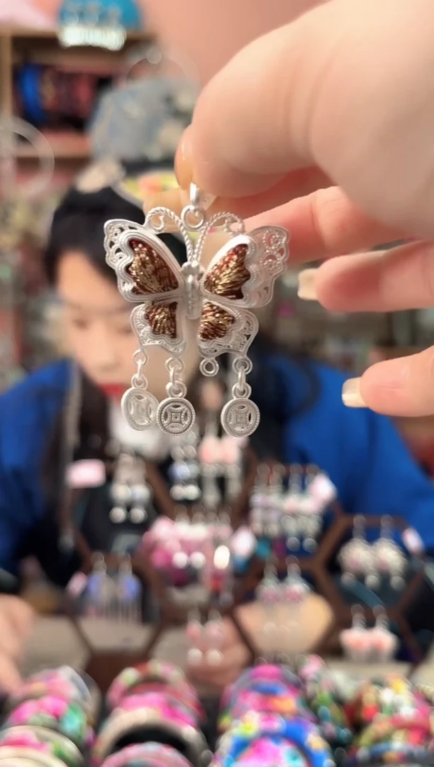 艺枝独绣手工饰品112