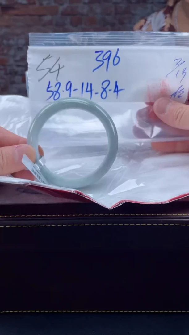 【闪购商品】定制翡翠未镶嵌毛货手镯需精细抛光/手镯54