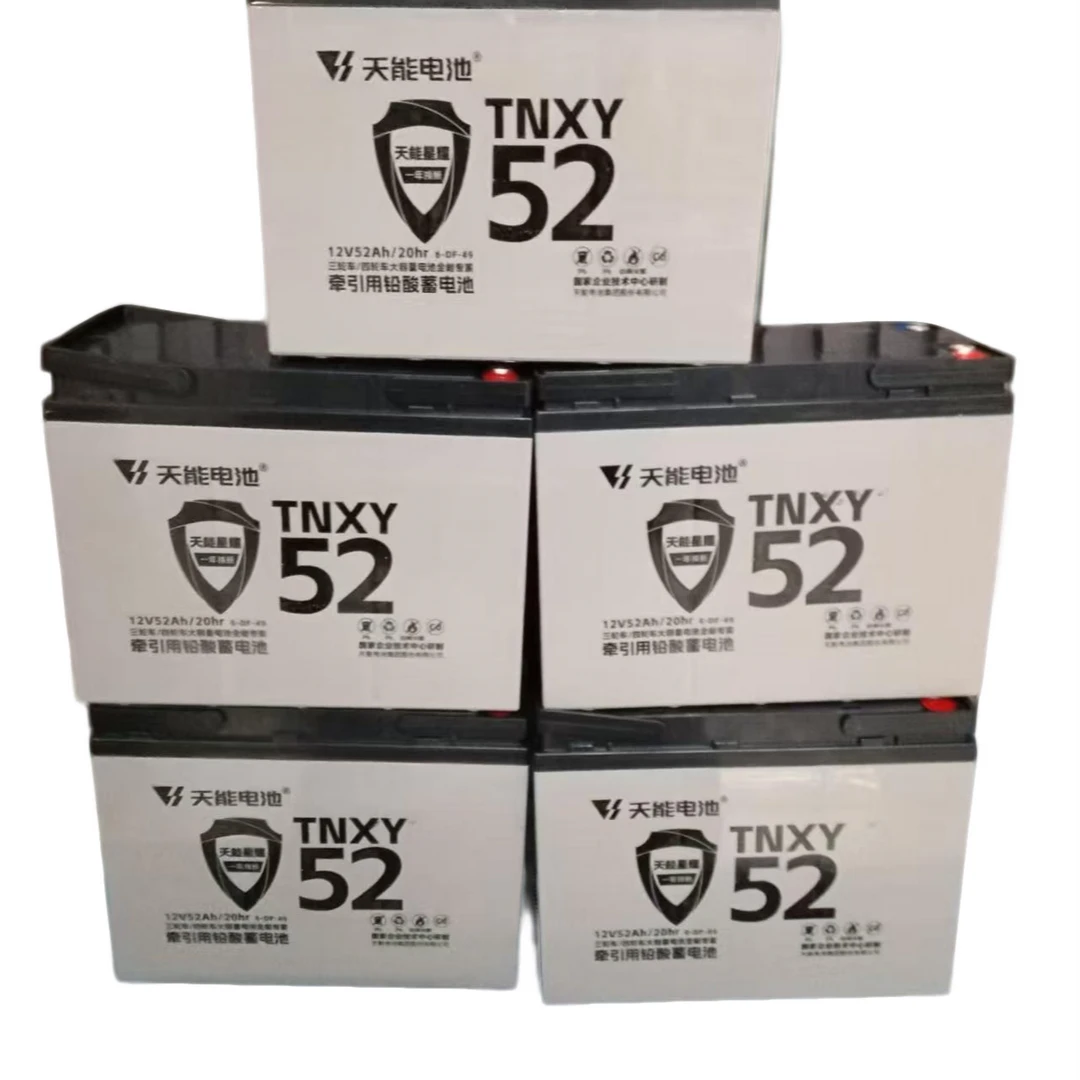 大容量铅酸蓄电池适配三轮车四轮车电动车