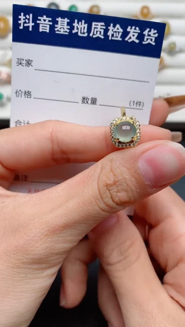 【闪购商品】翡翠戒指银S925镶嵌............