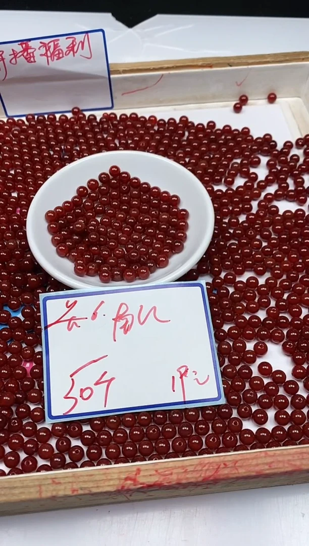 南红玛瑙散珠未镶嵌B525保山南红6mm50颗19元