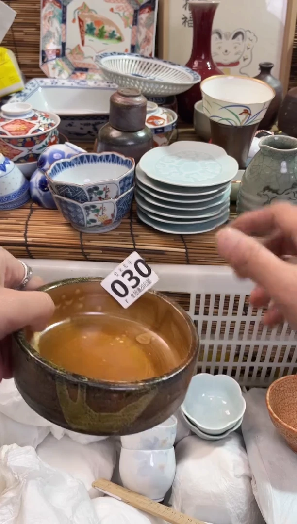 厚**酒全场满28包邮，陶瓷茶具瓷器