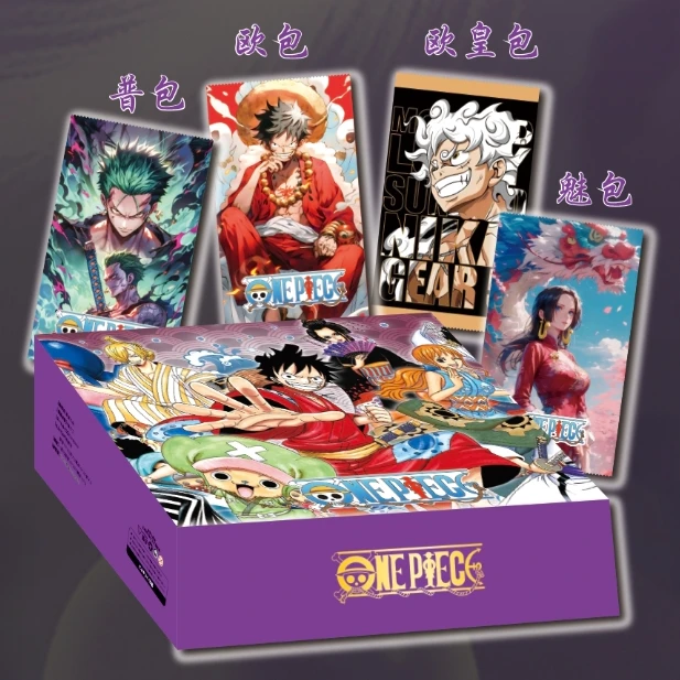 【酒窝】星海海贼 ~卡牌盲盒收藏（默认代拆）