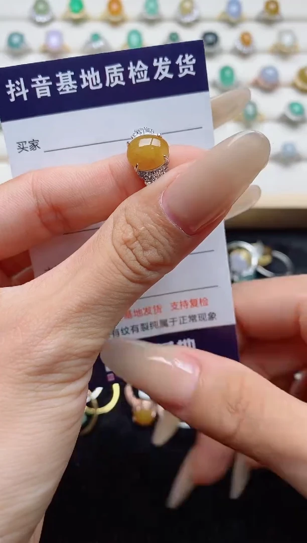 翡翠戒指银S925镶嵌.