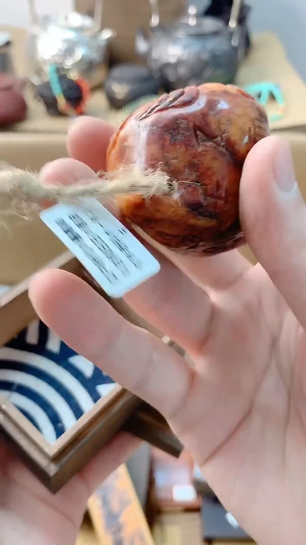 李逍遥瓷片8888888888888+++++