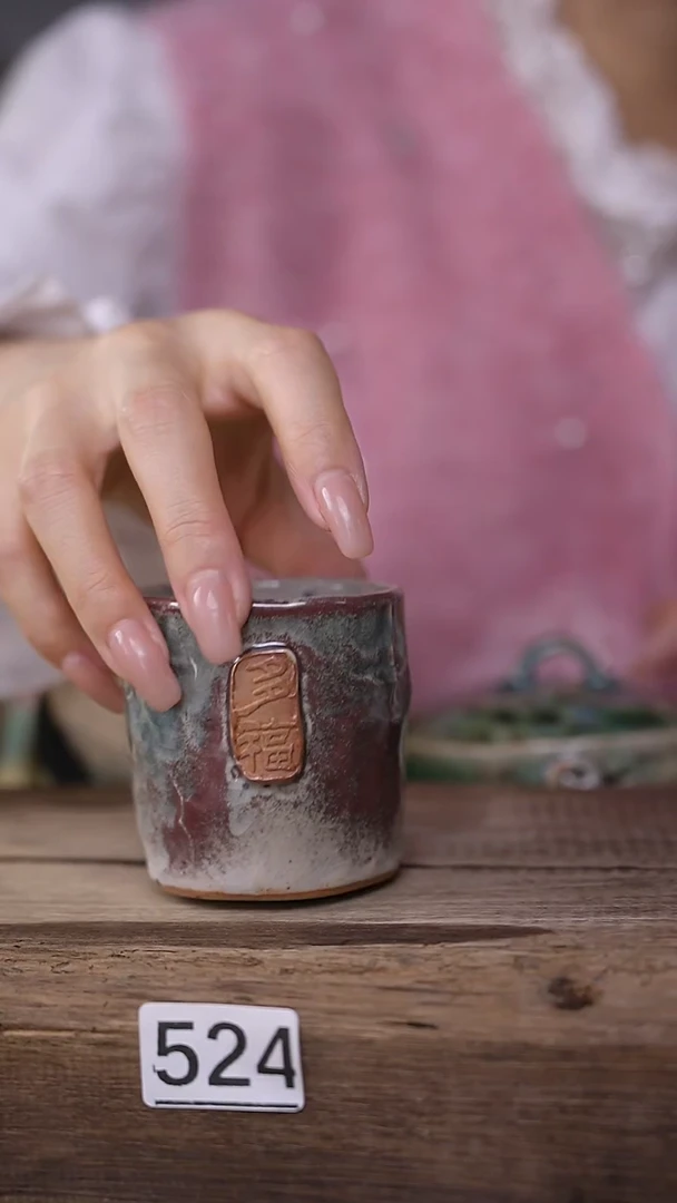 【闪购商品】瓷片设计师手作/主人杯