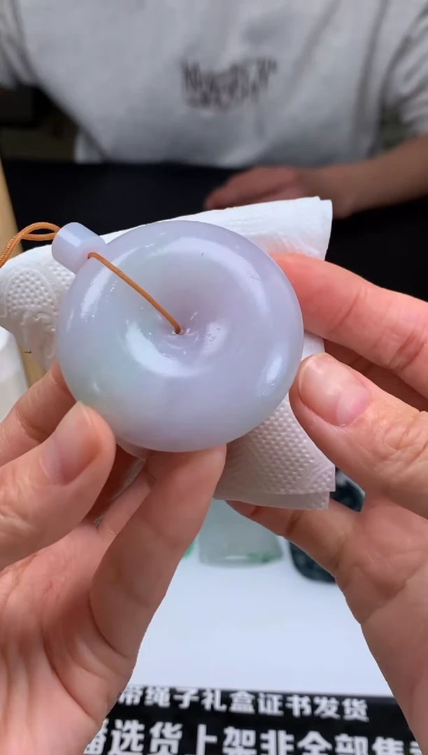 【闪购商品】定制翡翠未镶嵌吊坠-90180