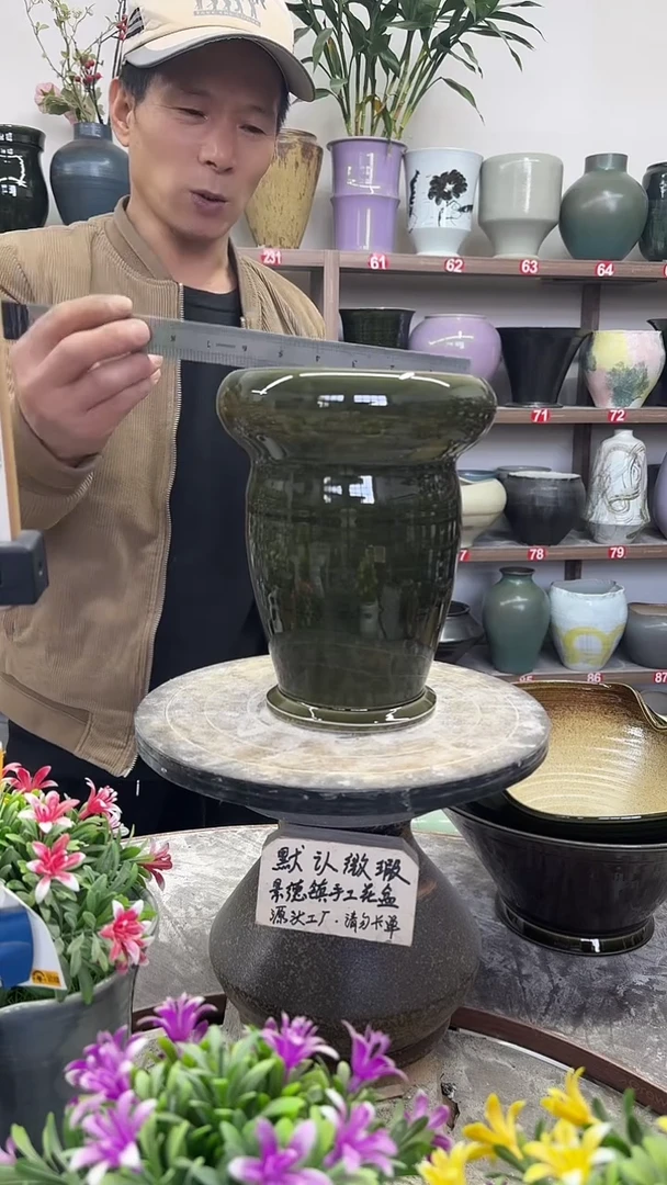 12-17-高25口16瑕-花盆