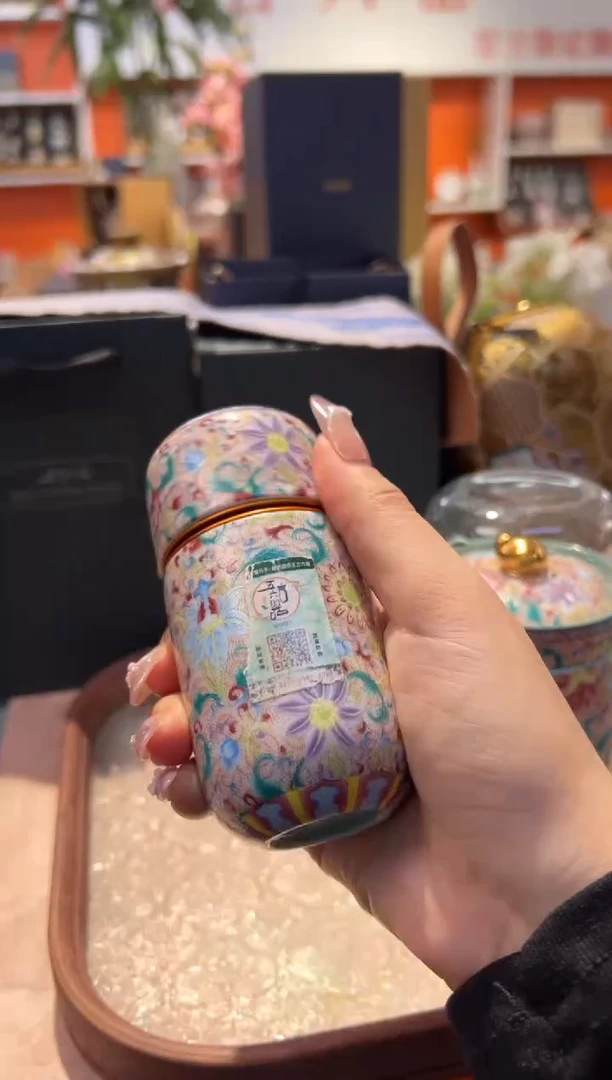 瓷片小乔闪电购链接