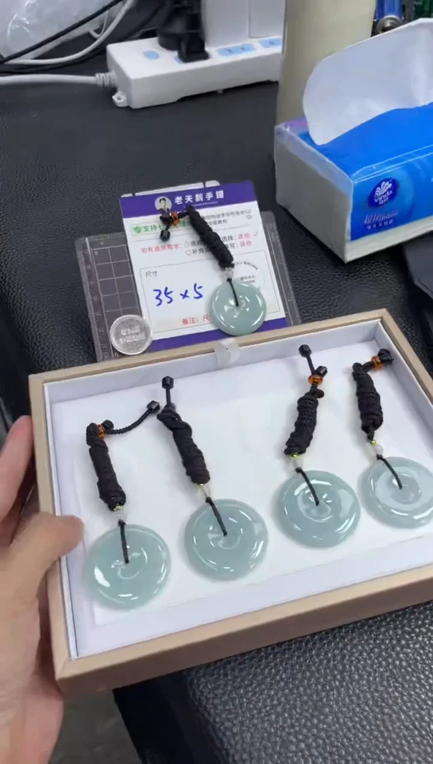 颈饰未镶嵌翡翠大平安扣配绳6/多样性发其一CP