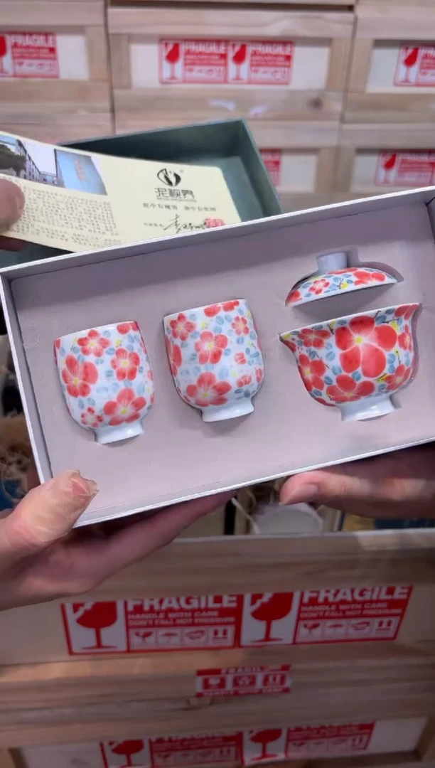 瓷片@@@@@@@@@@@@@@4701