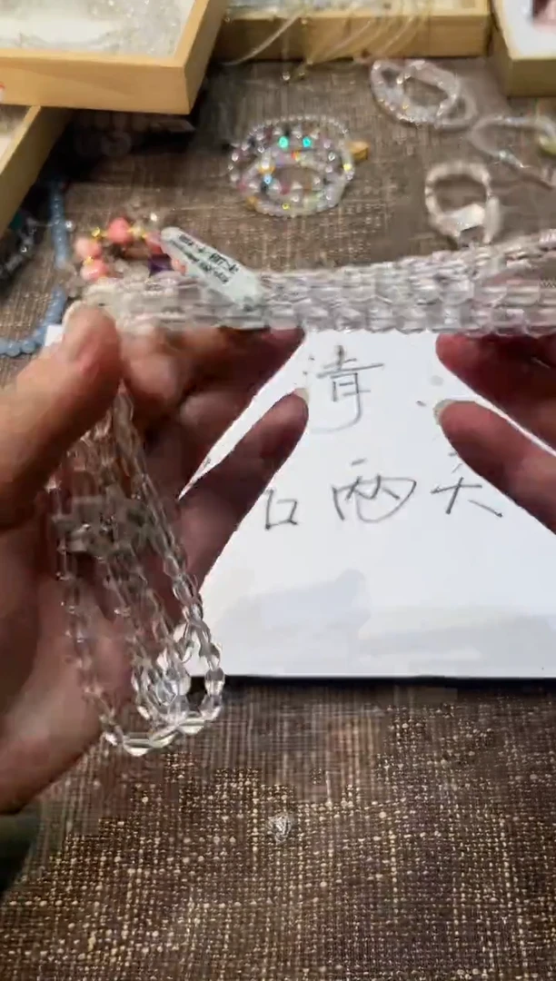 无无多样性发一O58