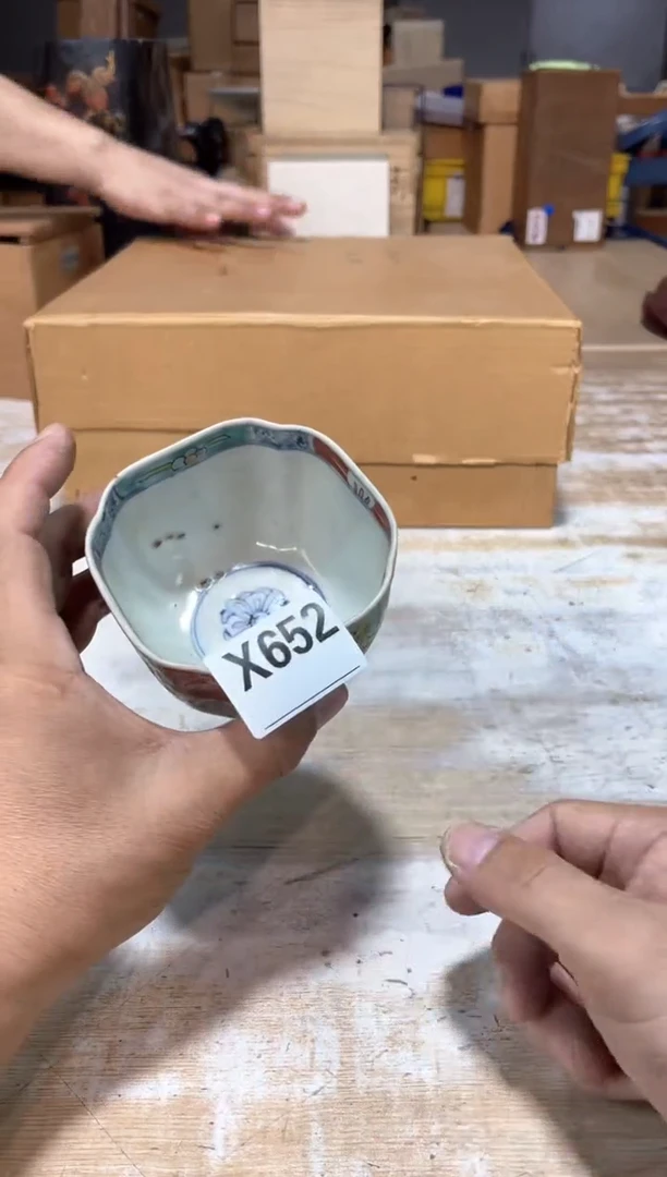 错**过直播定闪专用链接