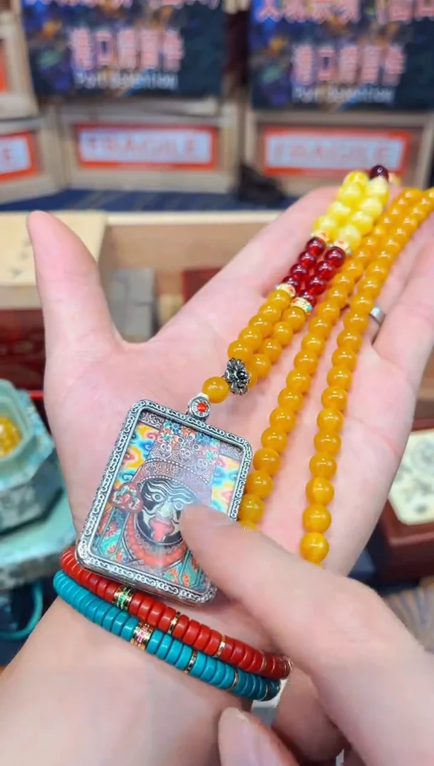 B瑞哥专属高端精品36