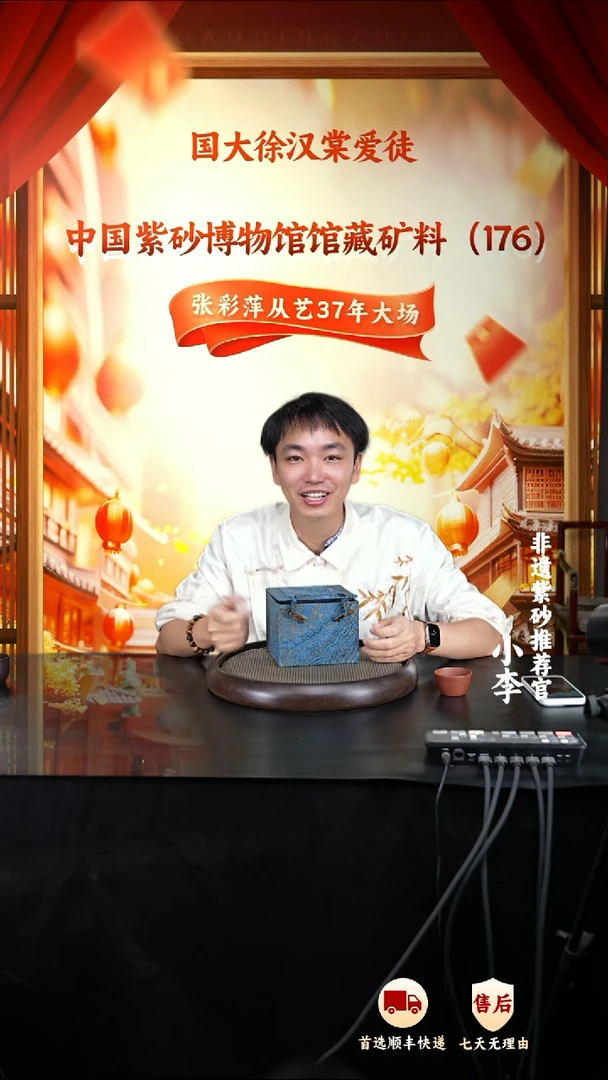 茶壶紫砂5 宜兴紫砂茶壶