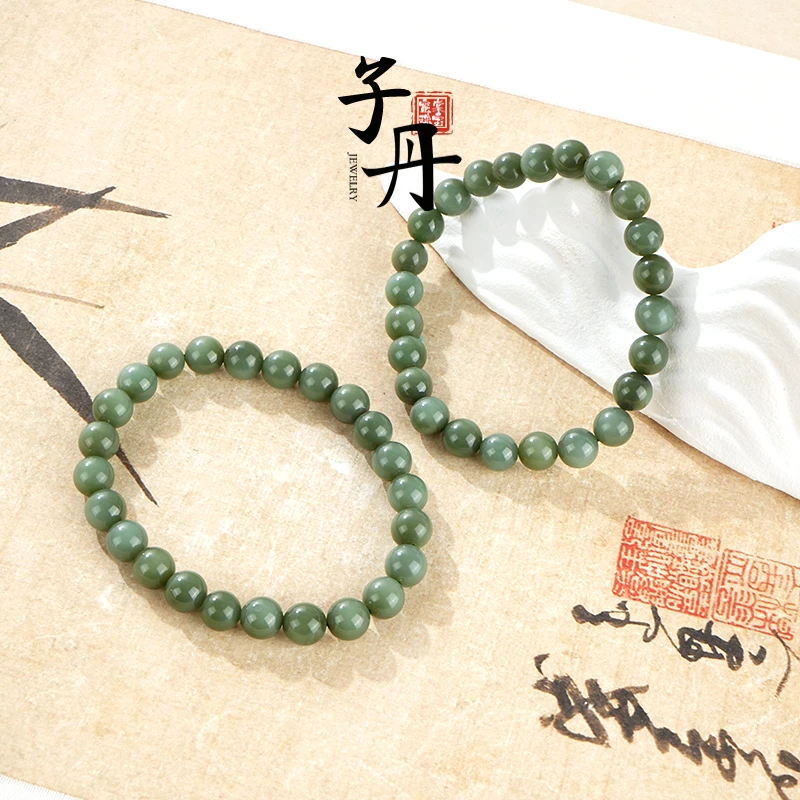 【蜜棠二店】粉青单圈手串（多样性发/发一条）A2-152
