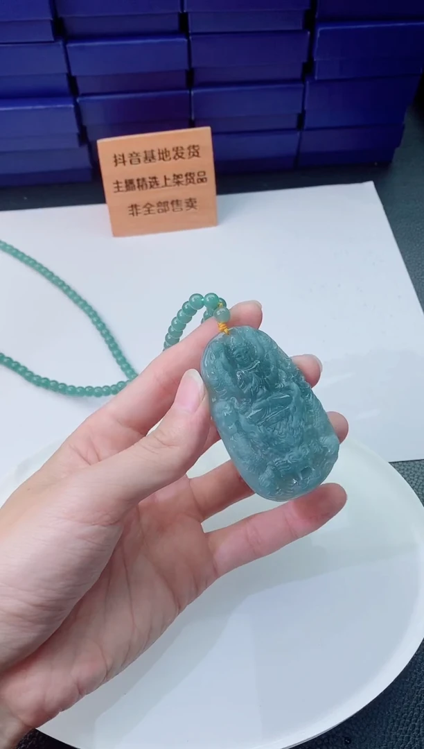 翡翠未镶嵌颈饰1111111111