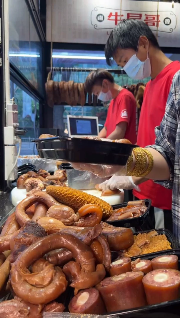 冷藏7天，冷冻30天食用农产品中国大陆牛鞭送牛蛋154