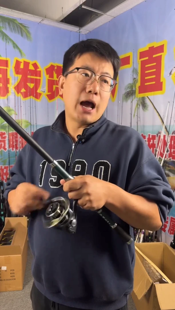 2.4m碳素伶俐虫绿色2.4米直柄+3000纺车轮（瑕疵尾货竿，没有售后）