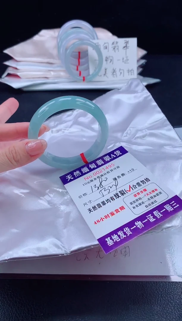 未镶嵌手镯翡翠1111111