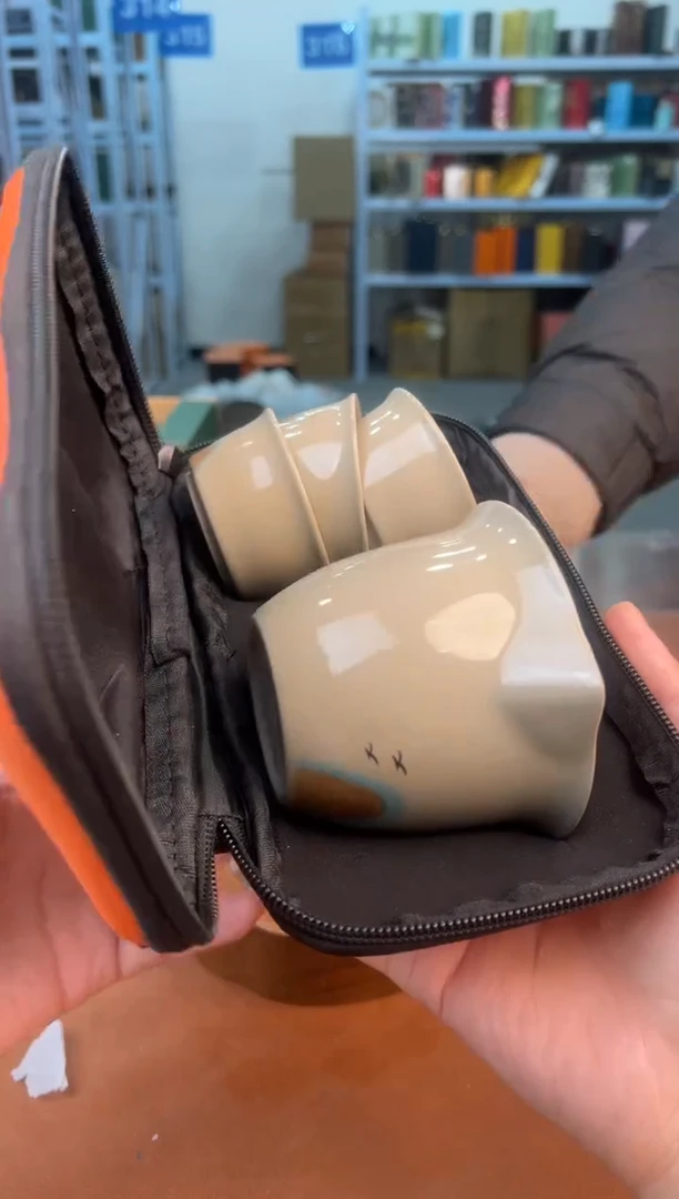 【闪购商品】星茶器清仓福利品¥¥¥¥¥¥¥