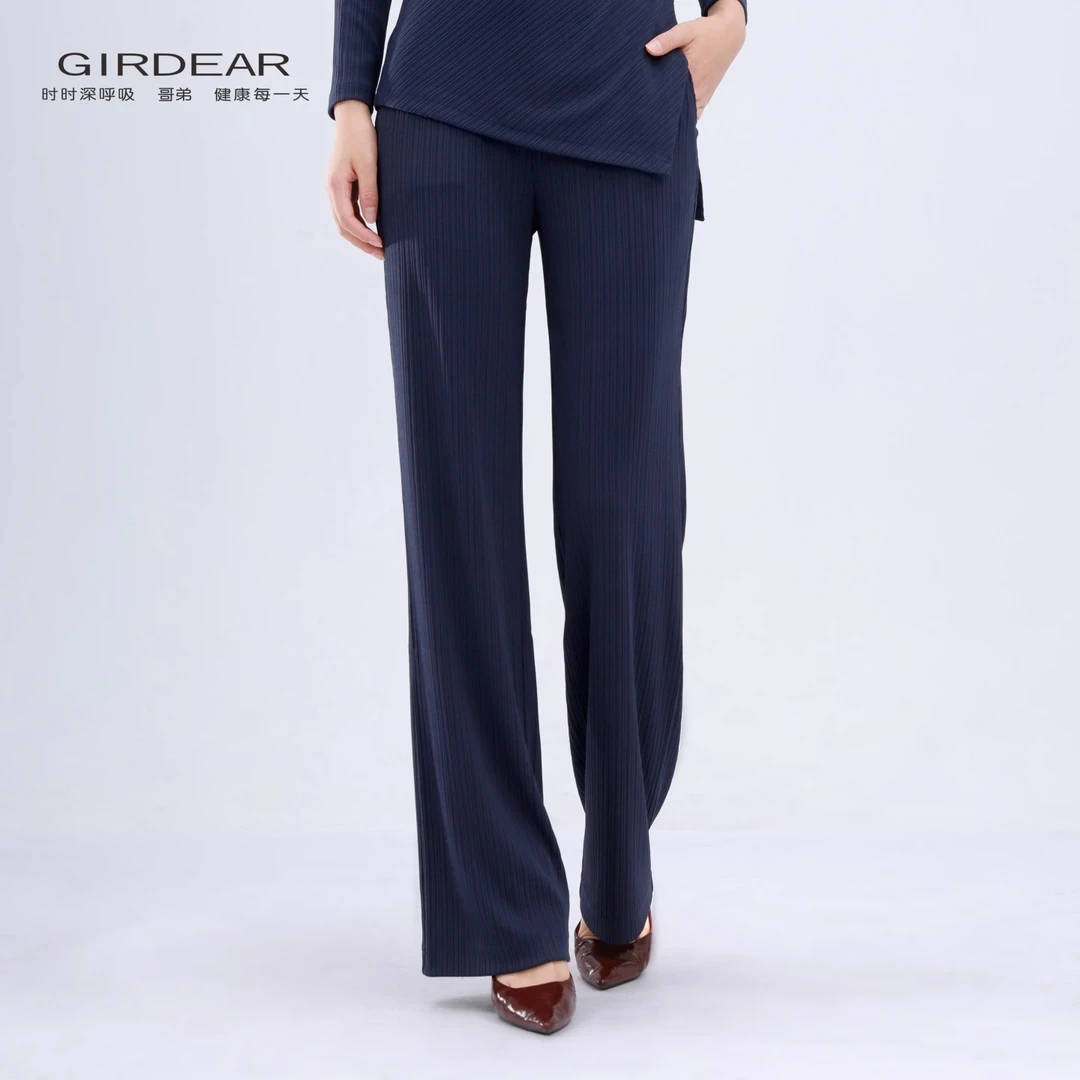 GIRDEAR/哥弟夏季新款百搭高腰休闲裤经典时尚显瘦直筒裤女110039