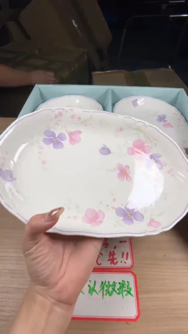 茶道陶瓷茶具套装