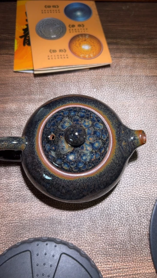 建窑建盏连志华精品分享42