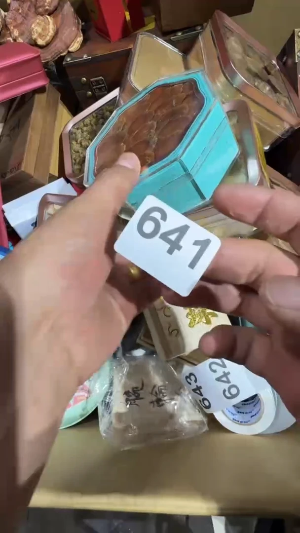 瓷片瓷器瓷器瓷器瓷器